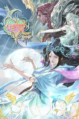 通化网站优化公司报价