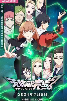 次导航对于seo优化有帮助吗