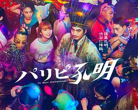 网络页面seo优化