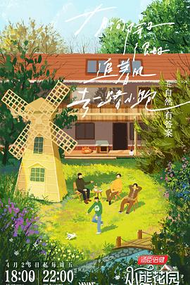 盐山seo关键词优化网络公司