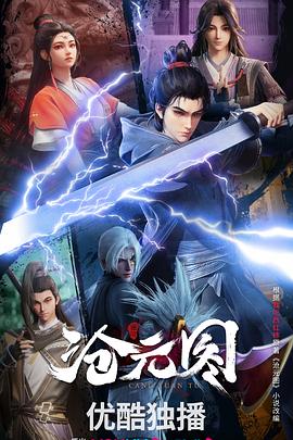 金属制品网站seo优化电话