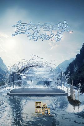 舞钢网站关键词优化软件